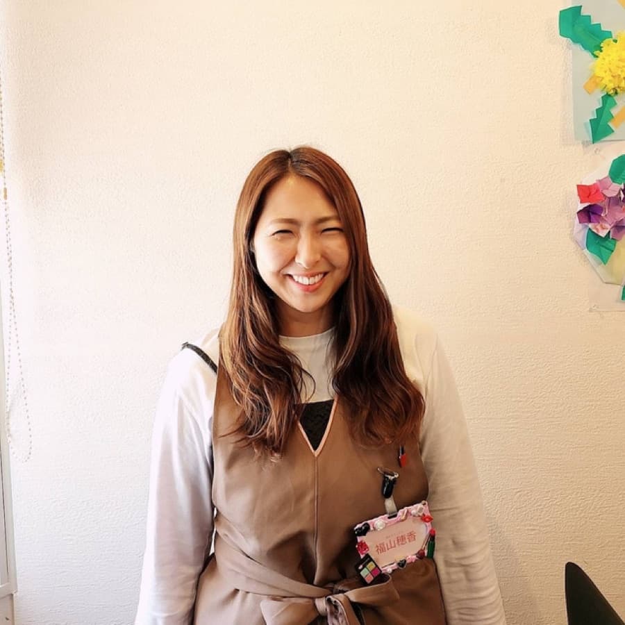 福山 穂香